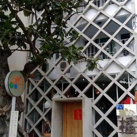墾丁橘月orange Moon Inn Ngoại thất bức ảnh