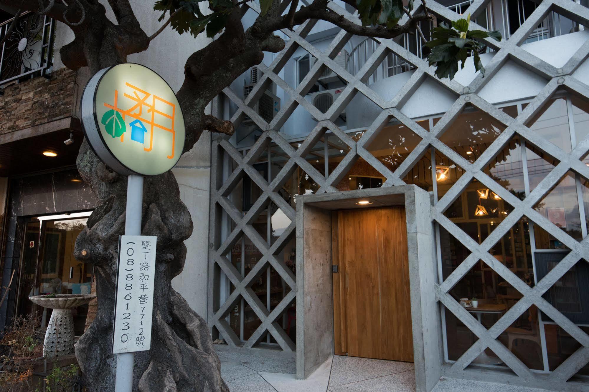 墾丁橘月orange Moon Inn Ngoại thất bức ảnh